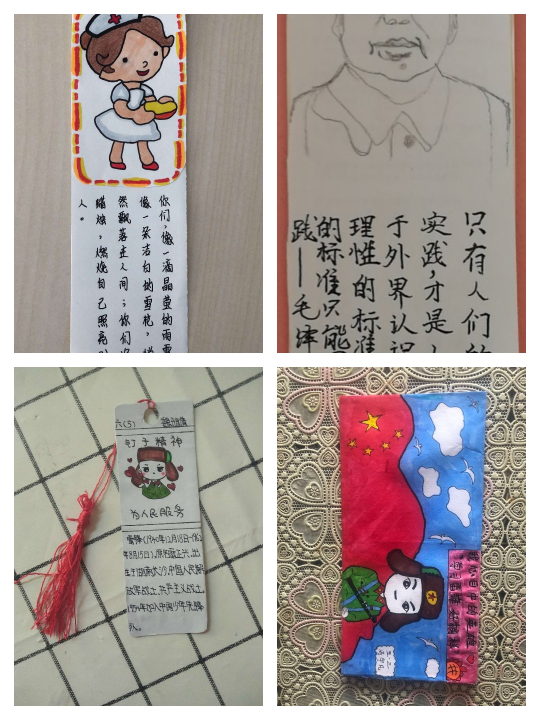 缅怀先烈传承红色基因活动过程,开展红色教育传承红色基因的通知