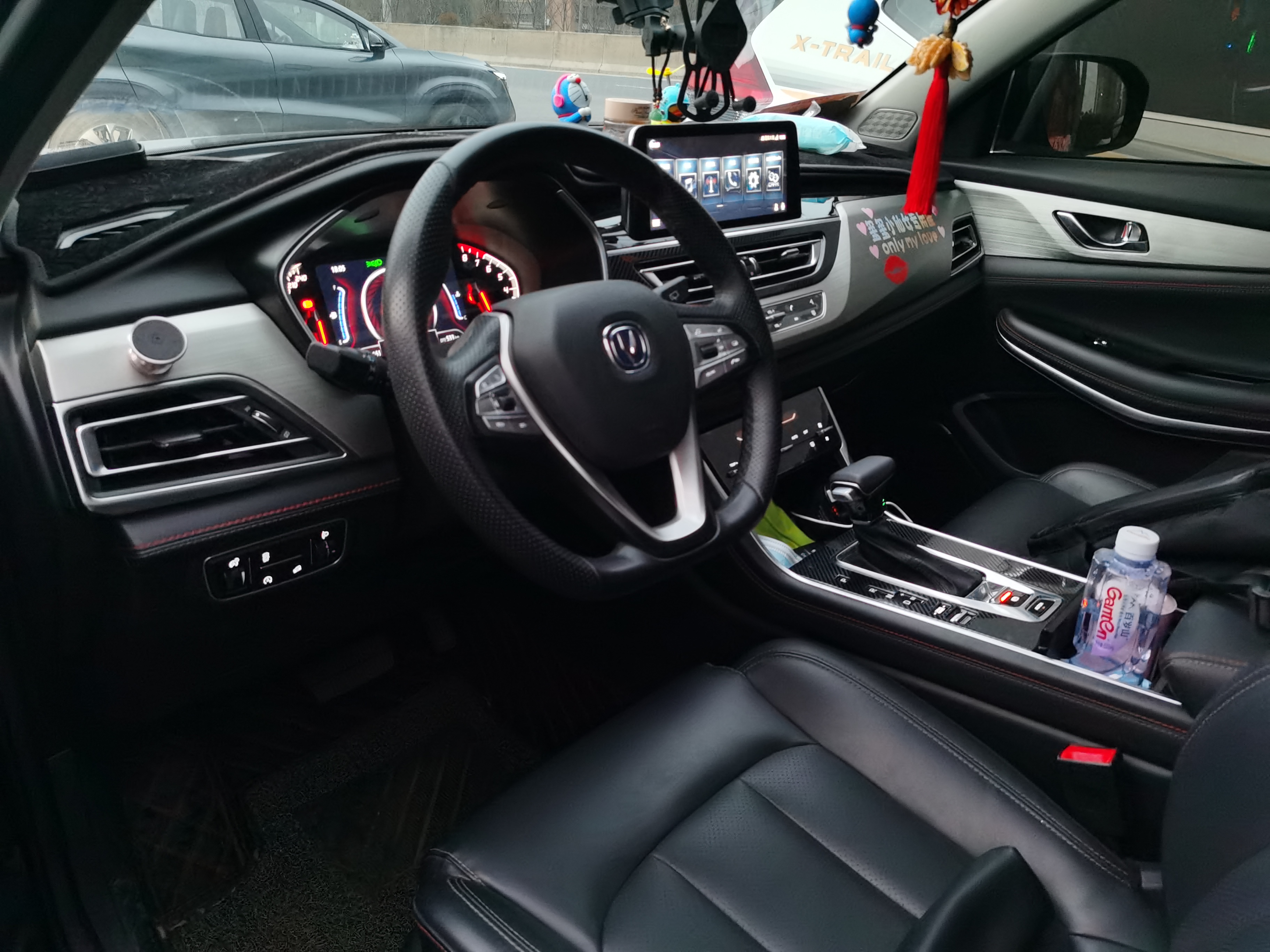 长安cs75plus氛围灯光,长安cs75的灯光秀怎么开