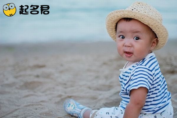 92年五行缺火男孩取名,男孩五行缺火取名注意事项