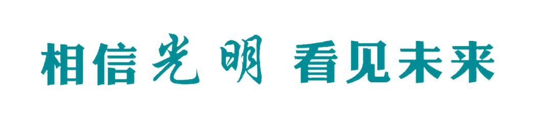 临沂飞秒哪家好最便宜,临沂近视眼全飞秒免费吗