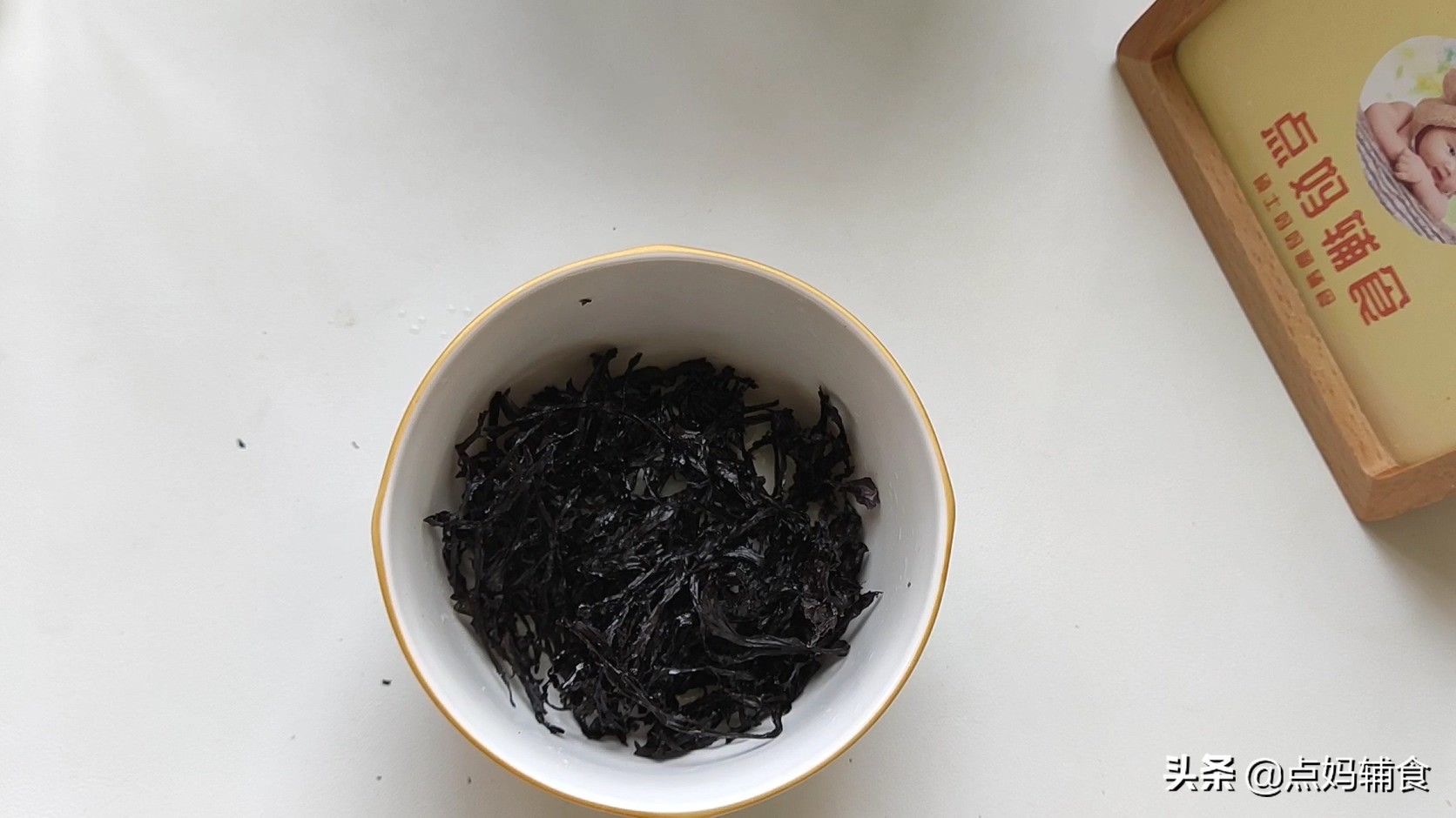 自制宝宝即食海苔,自制宝宝芝麻海苔脆片