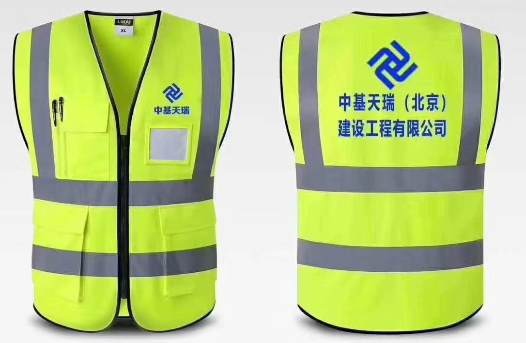 加盟分公司物业,加盟分公司运营