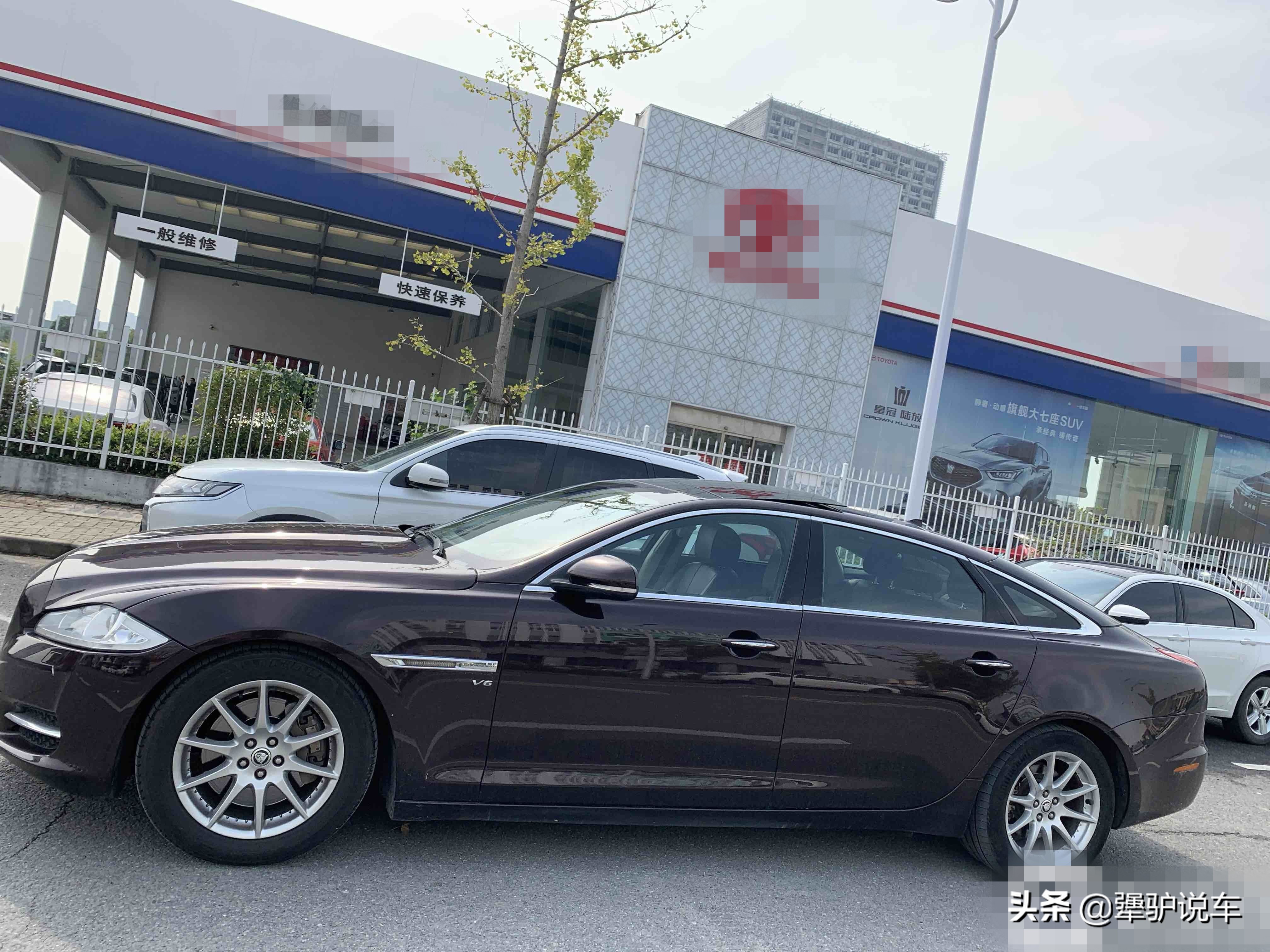 讲解一下2014款捷豹xj,13款捷豹xj和15款捷豹xj区别在哪