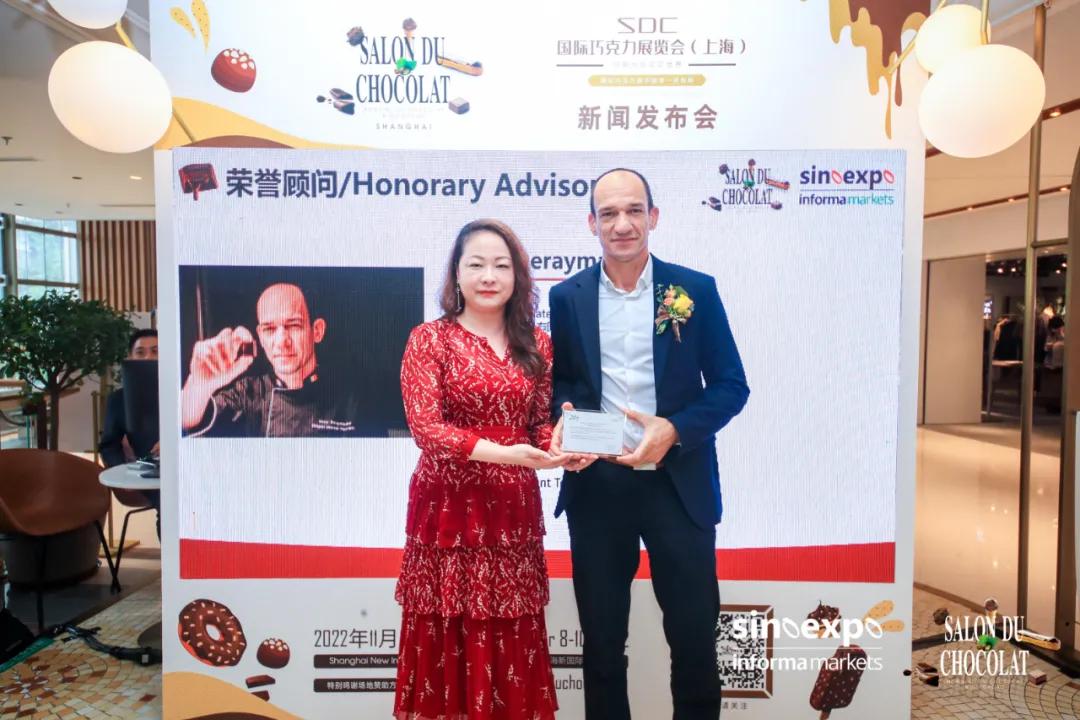 上海食品展俄罗斯巧克力,上海国际巧克力展览会