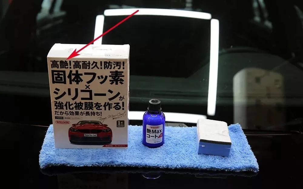 一年半的车有没有必要镀晶,十几万的车要镀晶吗