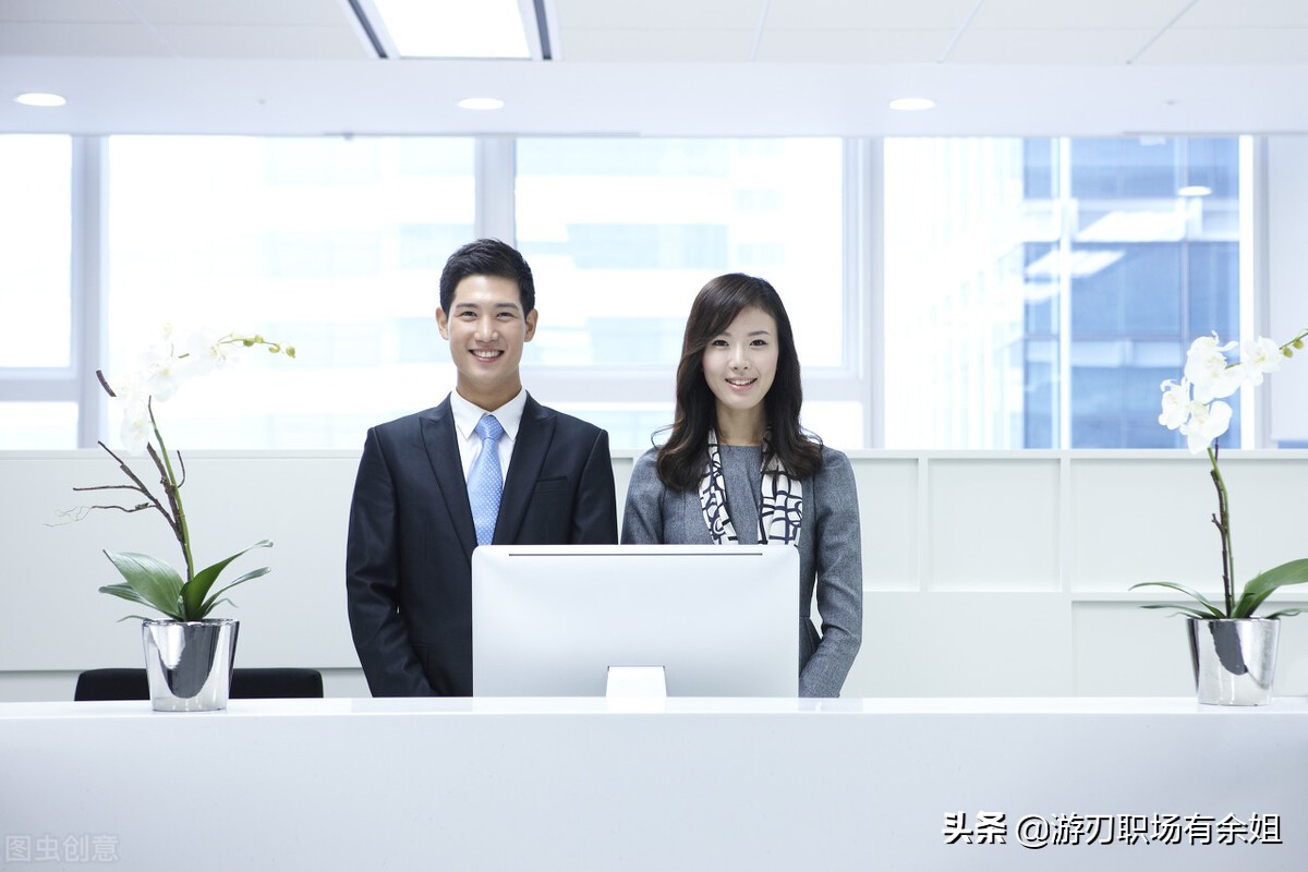 行政需要了解员工哪些信息,行政工作要多看哪些知识