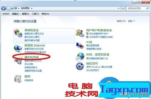 笔记本电脑无线鼠标失灵了怎么办,笔记本电脑触摸板和鼠标突然失灵