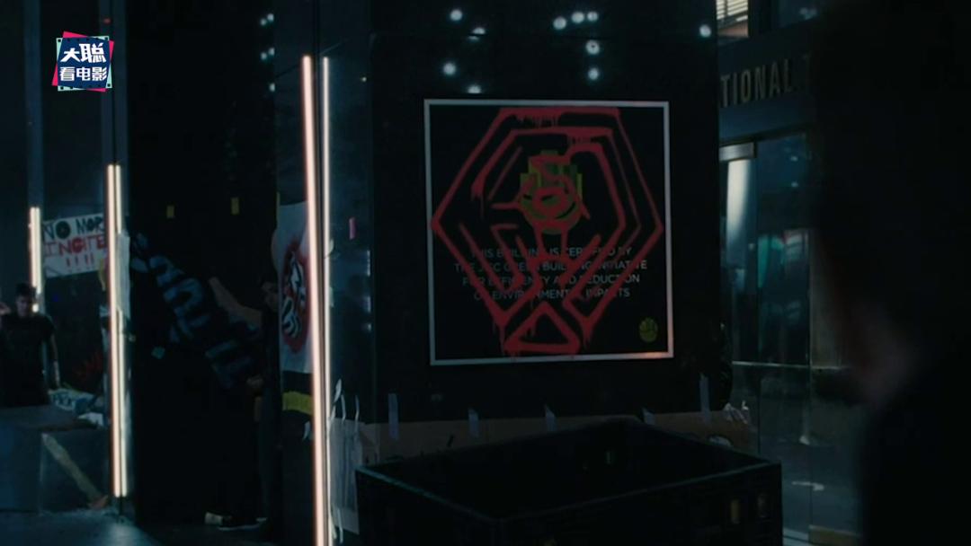 西部世界第三季剧情解读,西部世界第三季剧情深度解析