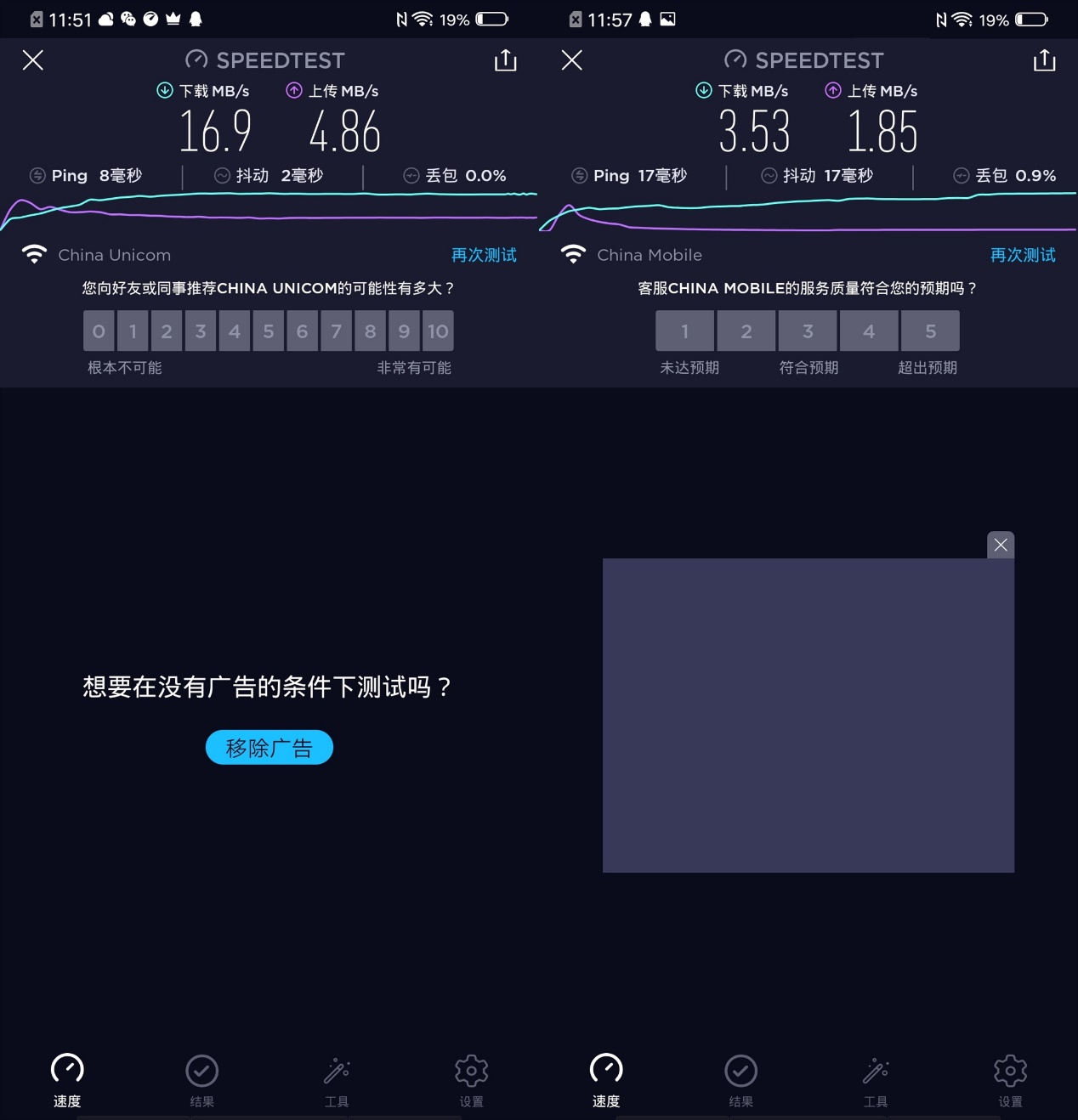 华为5g网络随身wifi推荐,5g网络随身wifi华为