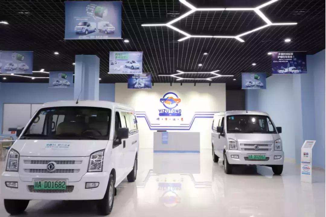 以租代售的新能源汽车送货靠谱吗,以租代售的新能源厢式汽车