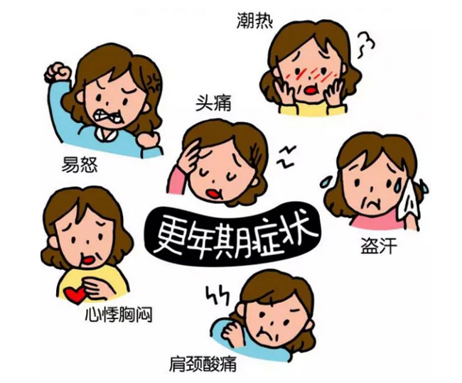 腰膝酸软最佳中药,腰膝酸软用什么中药