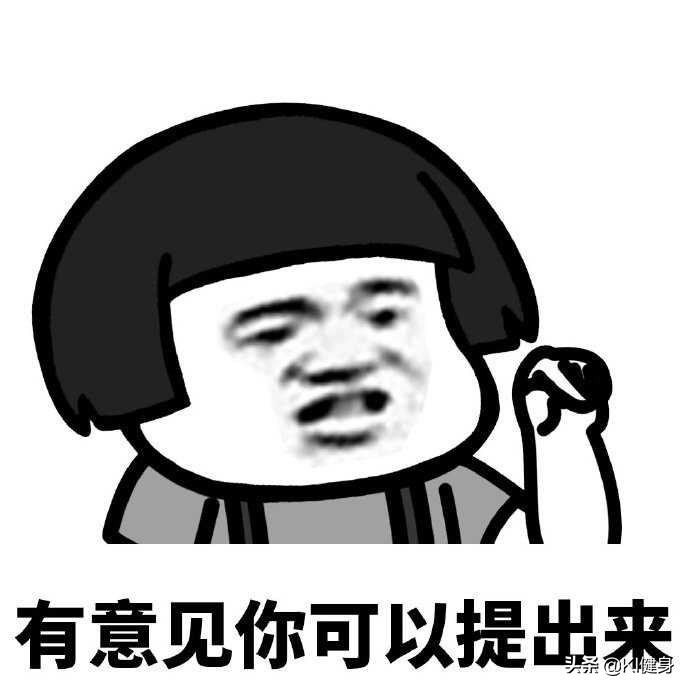 膝关节外侧疼痛找不到原因,膝关节痛不是风湿会是什么问题