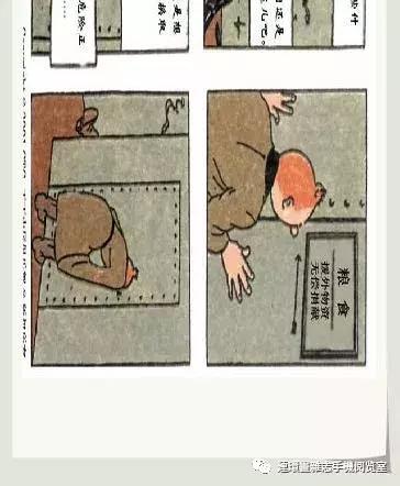 丁丁和丁丁历险记论文,丁丁历险记丁丁的服装