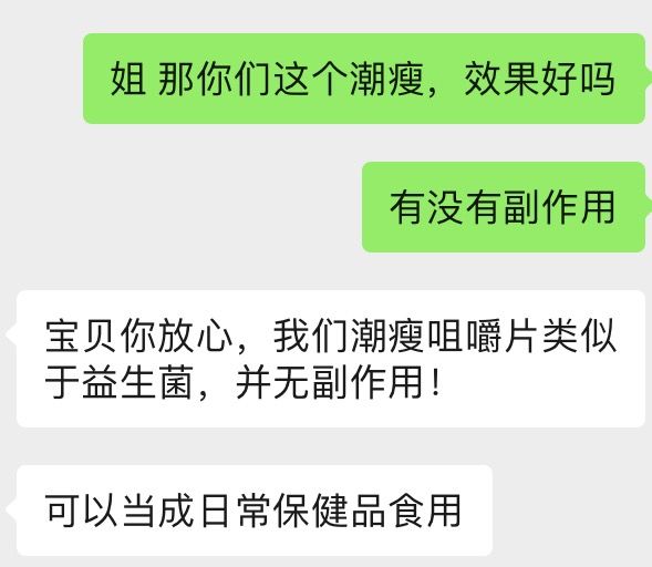 Supreme进军中国,竟然是为了和它联名?