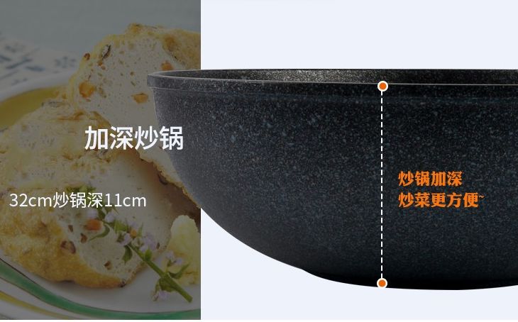 无烟无涂层不粘锅推荐,比较好用无油烟的不粘锅