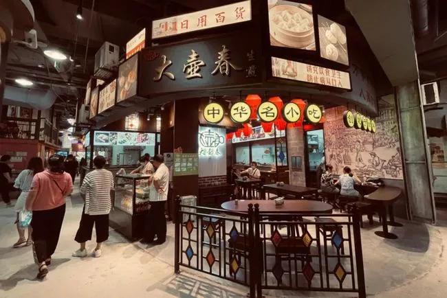 购物中心引流的方法和技巧,购物中心客流热点及动线分析