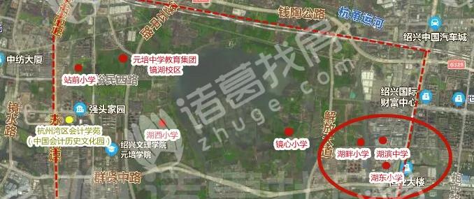 首曝！元培文创校区、鲁小镜湖校区，镜湖学区新高地即将诞生