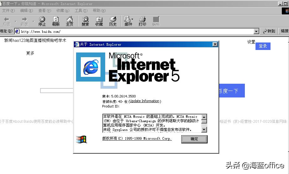 从Win95到Win11，微软这26年操作系统的变化