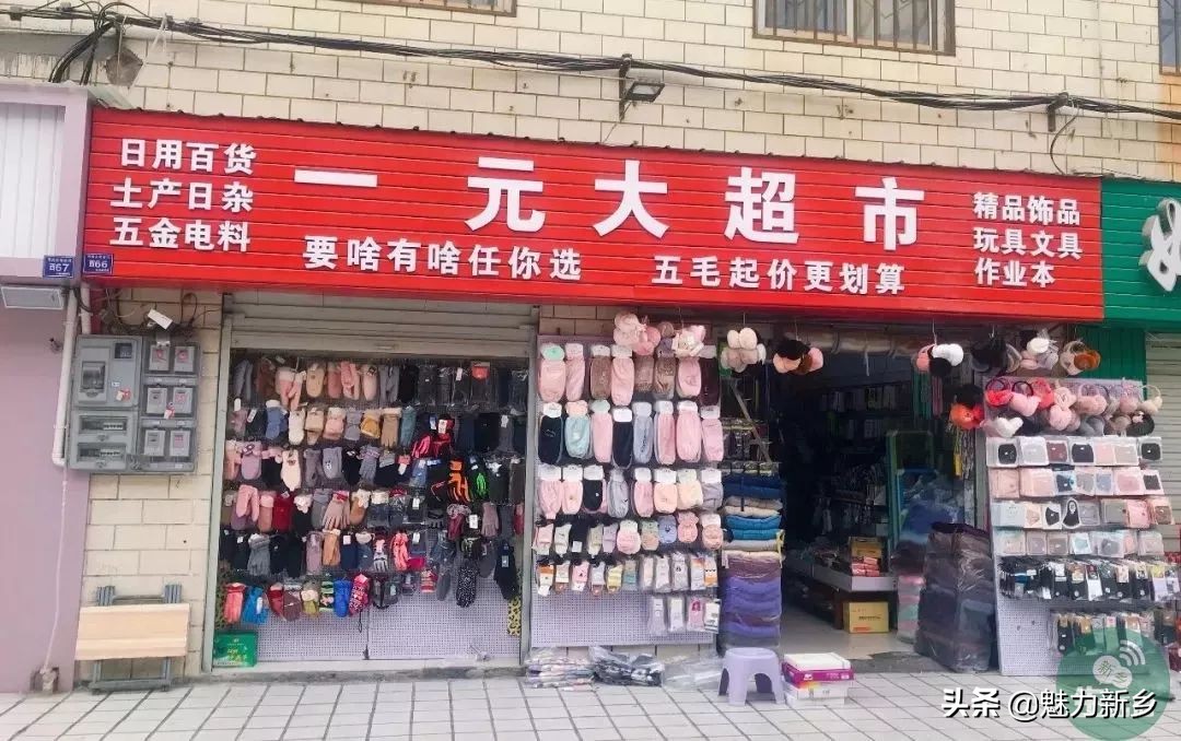 吃遍新乡：河师大破街：有一种口福，叫师大、附中人