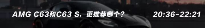 宝马330i与奥迪45tfsi测评,宝马330i四驱百公里加速实测