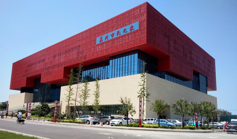 中建入场，场馆运营“国进民退”，是喜是忧？