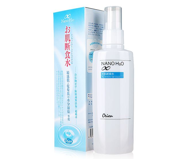 前男友美妆用品套装,前男友护肤品套装