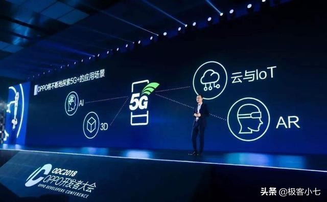 oppo被vivo超越,oppo销量被一加超越