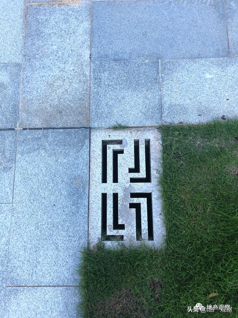 震撼!这个县城起家的开发商,做产品超过了大多数一线