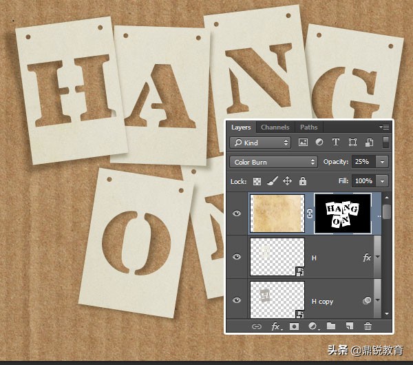 ps镂空浮雕字体怎么做,怎么用ps做一个字体卡片