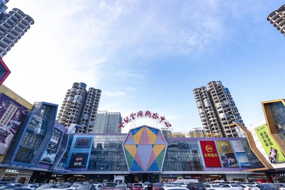 从万象城到合肥市和平路华联商场,从合肥步行街到万象城