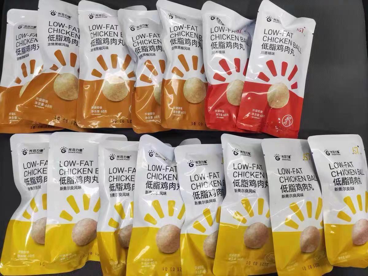 夏季减肥低卡食物有哪些,适合夏天减肥的几种减肥餐