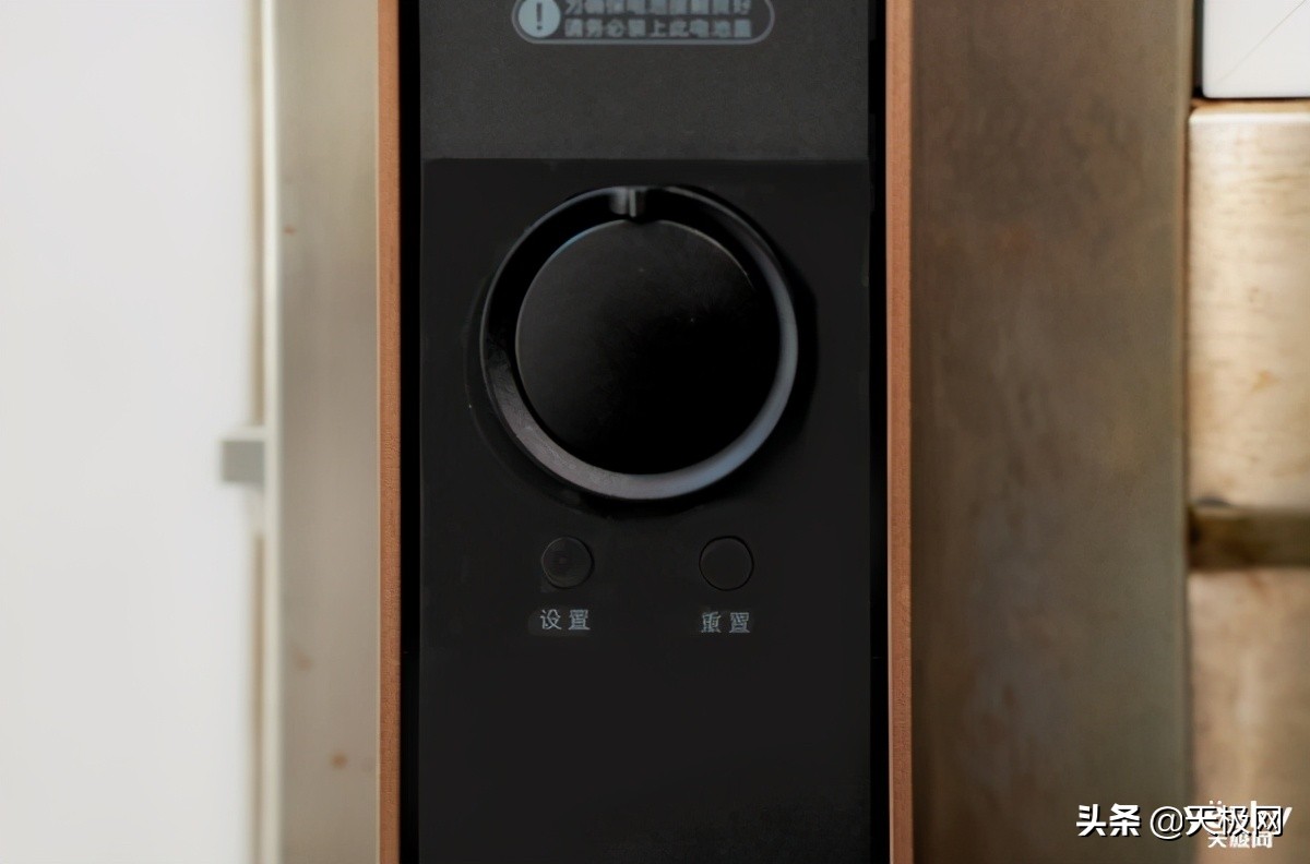 绿米aqara智能门锁增加密码,绿米h100支持猫眼吗