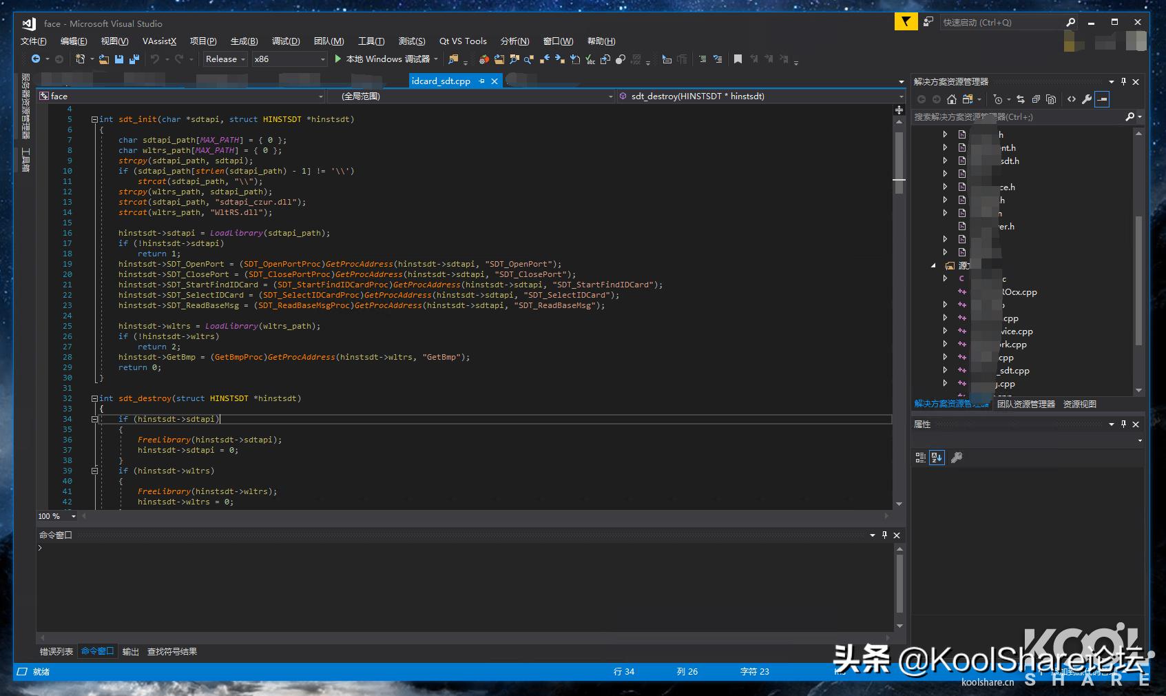 是生产力也是家庭媒体信息中心——NUC11PAHi7评测