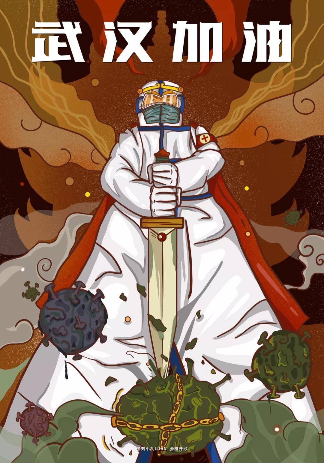 中国制造创意海报,中国设计展海报