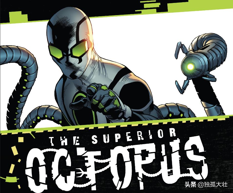 章鱼博士是怎么成为究极蜘蛛侠,究极蜘蛛侠章鱼博士结局