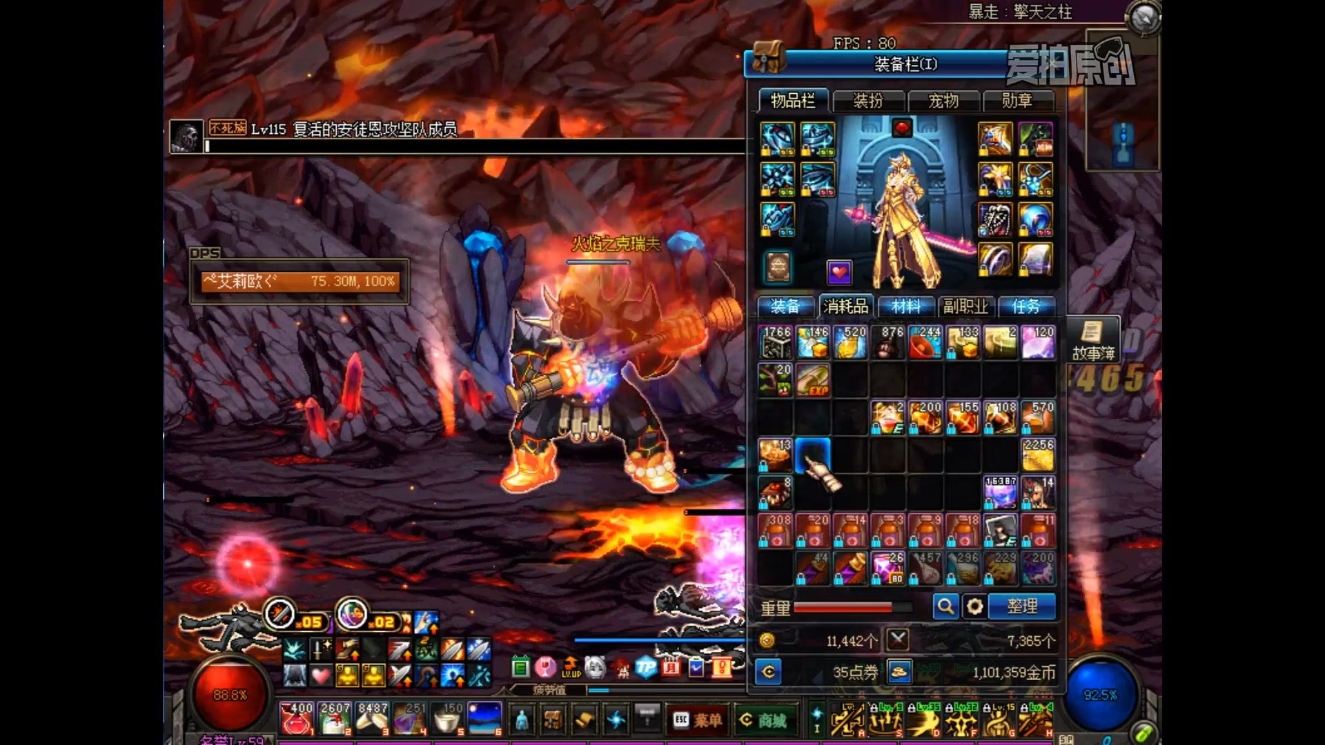 赚钱游戏怎么下载,目前搬砖最赚钱的游戏