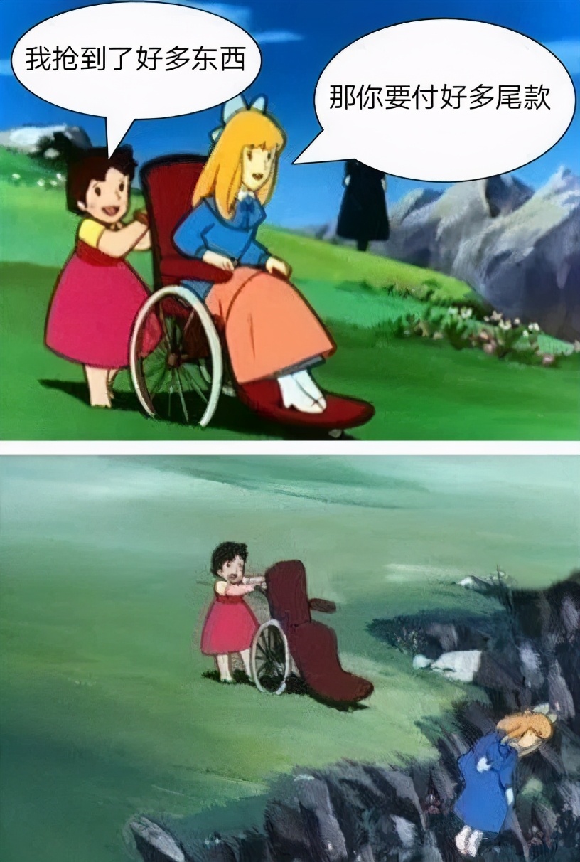 5位尾款人讲述：买了3万多的东西，准备退掉一大半