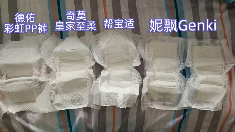 nb码纸尿裤佳婴,nb码纸尿裤婴芽