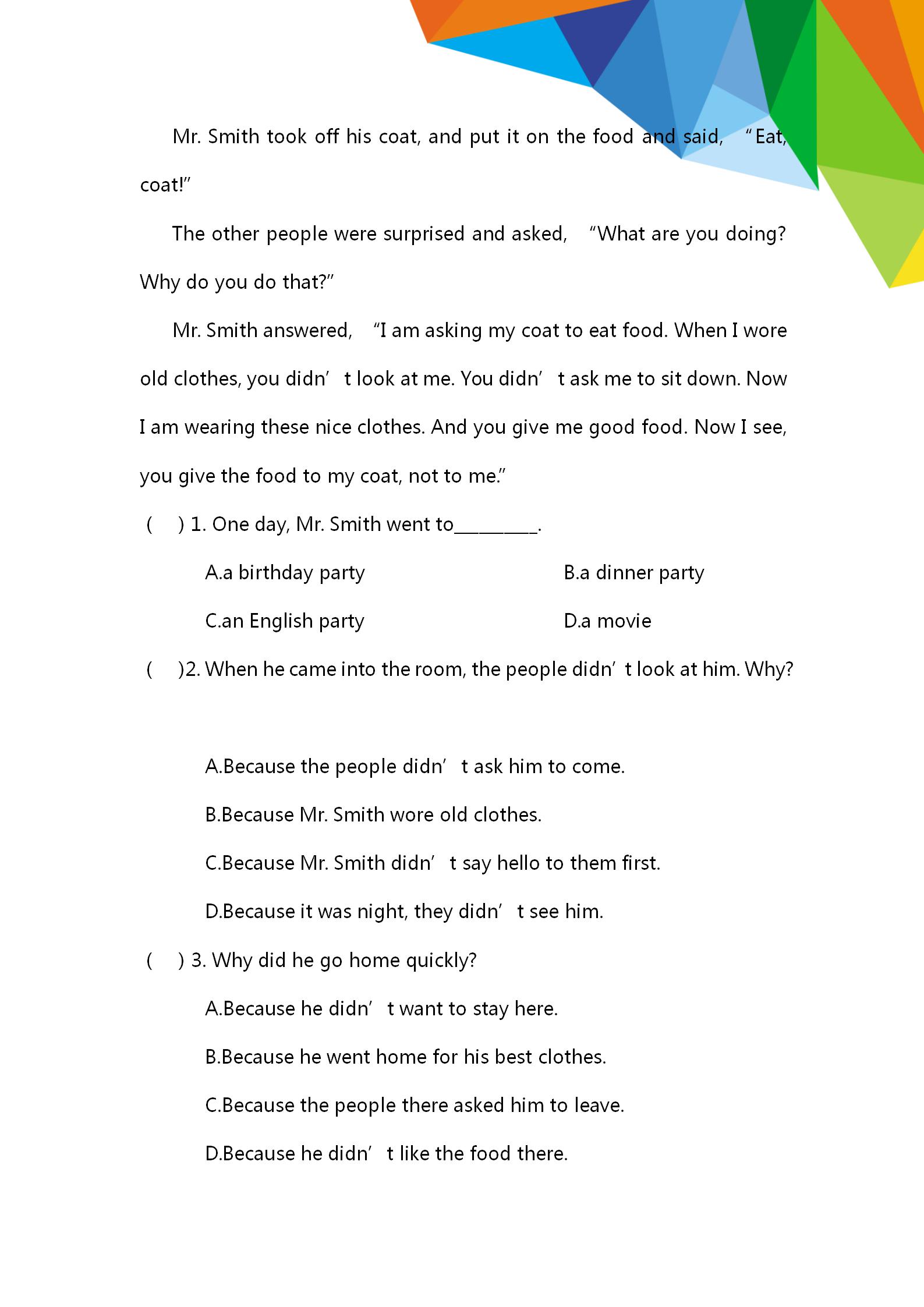 期末真题试卷初一上册,期末模拟试卷英语四上人教版