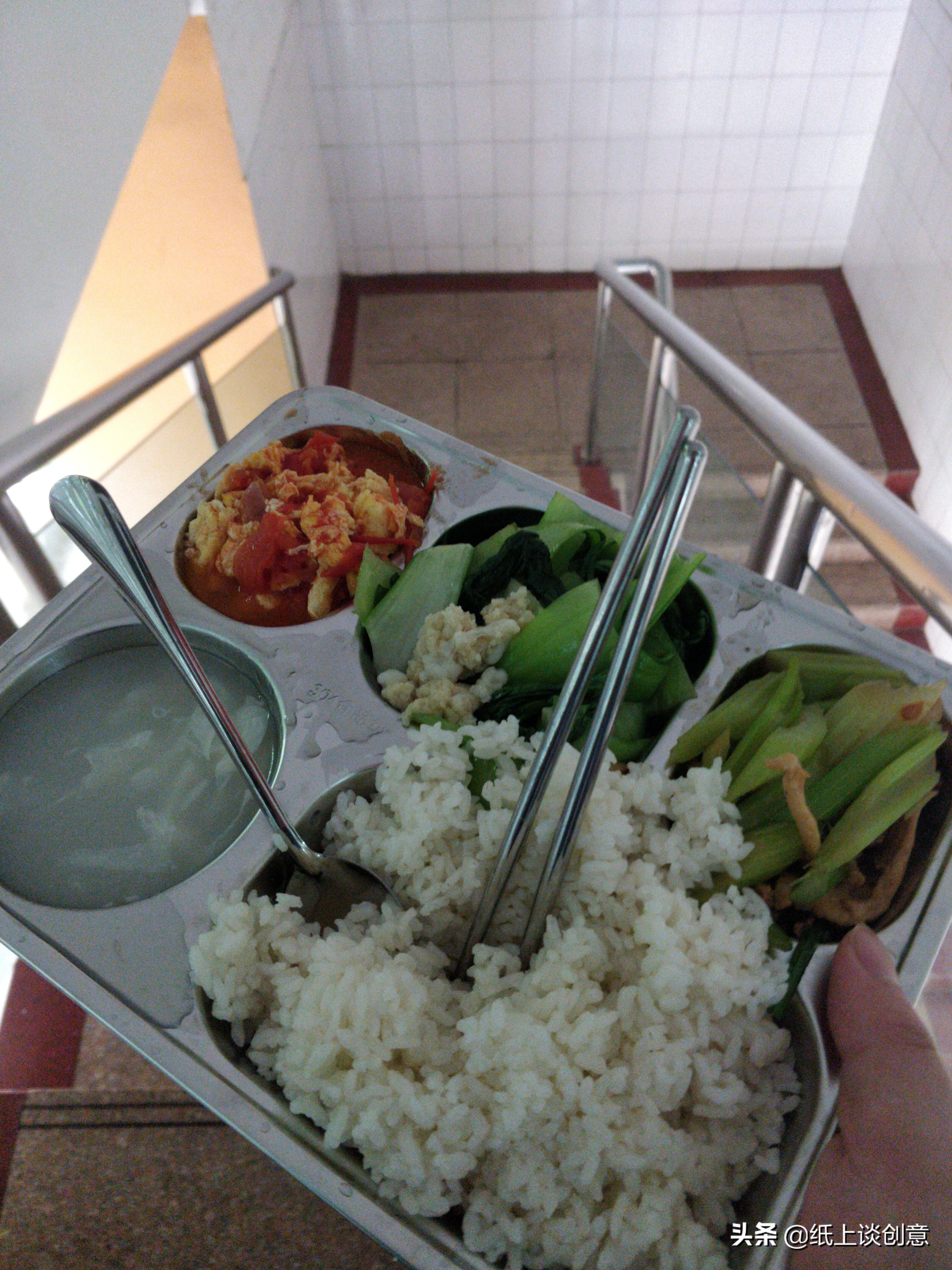 新乡学生返校,河南省新乡大学生返校时间最新