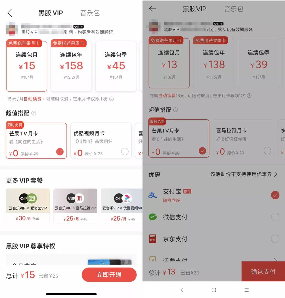 微信聊天记录怎么保存到云端,微信记录怎么存云端