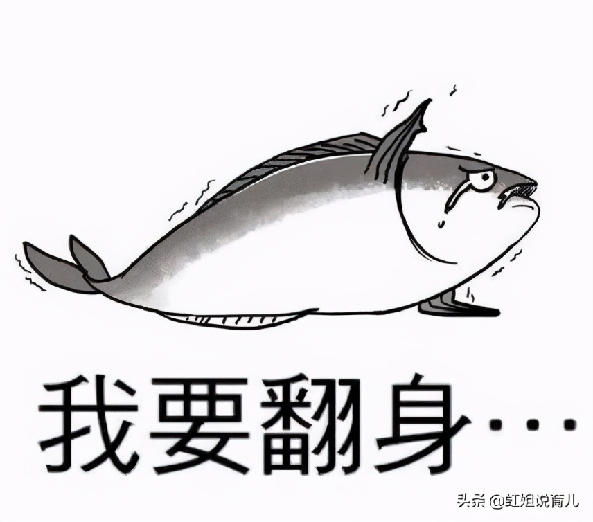 孕妈怀孕期4种食物长胎不长肉,怀孕期间什么食物不宜吃