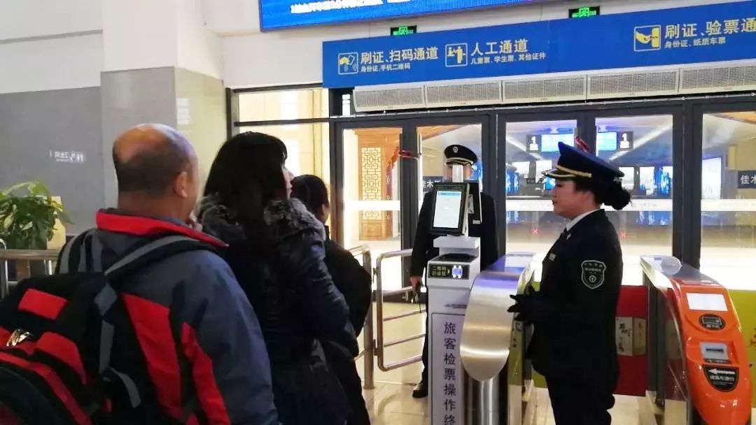 春运火车票明起开抢购票攻略收好,春运火车票最新通知