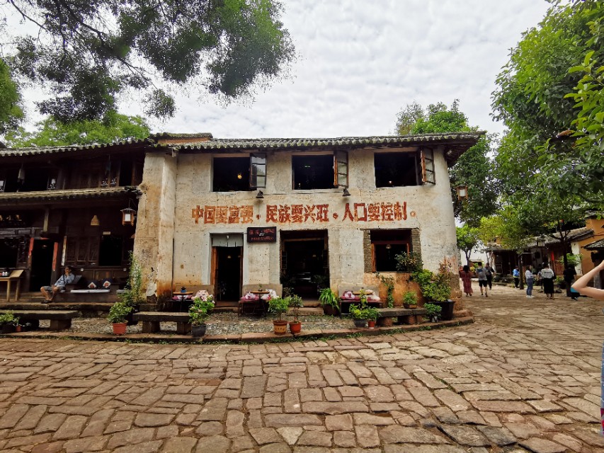 沙溪古镇,我心目中的乌托邦