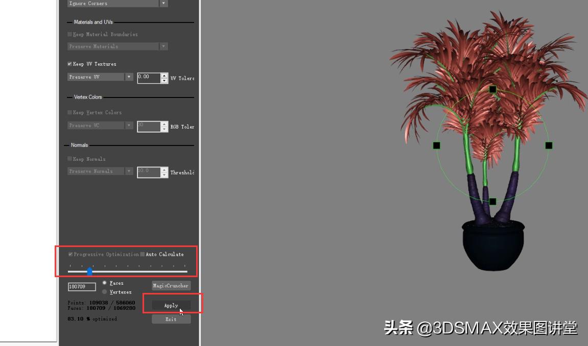 3dmax卡顿怎么回事电脑又不卡,3dmax打开模型特别卡怎么办