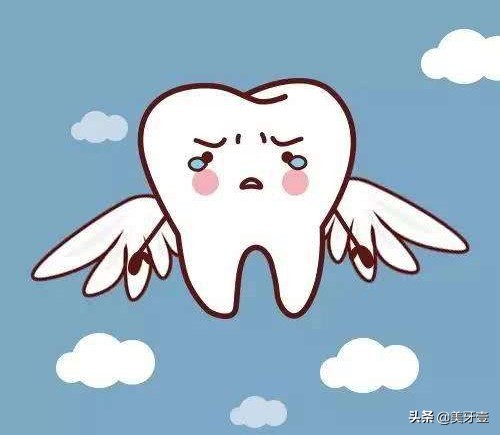 牙震荡是什么原因,牙疼