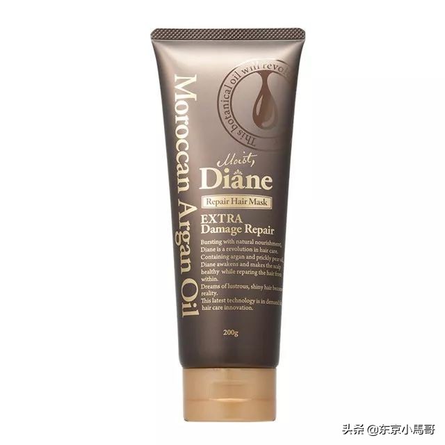 日本女生护发产品,日本超声波纳米护发仪器