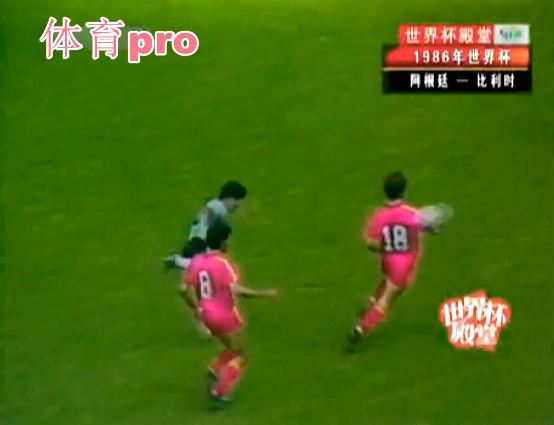 1986世界杯阿根廷vs德国集锦,94年世界杯阿根廷马拉多纳
