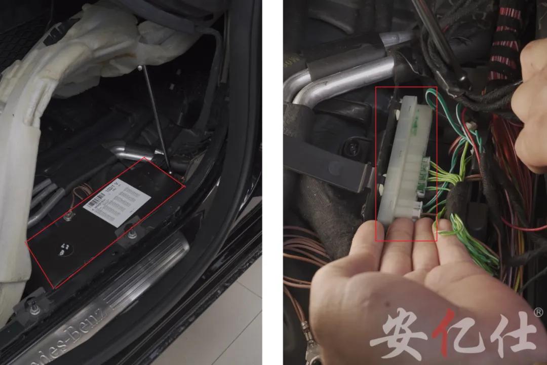 改装宝盒,宝盒改造