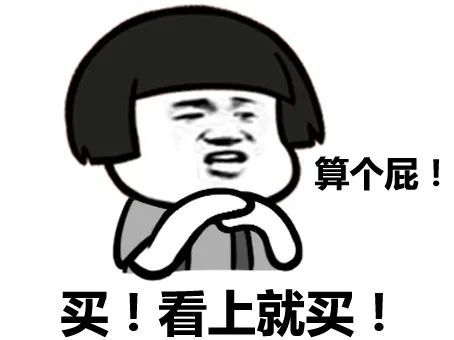 5g黄金上面的细闪会掉吗,5g黄金很硬颜色很浅吗